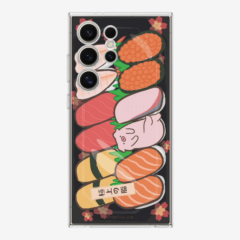 Daitun Pig Sushi Bento Phone Case