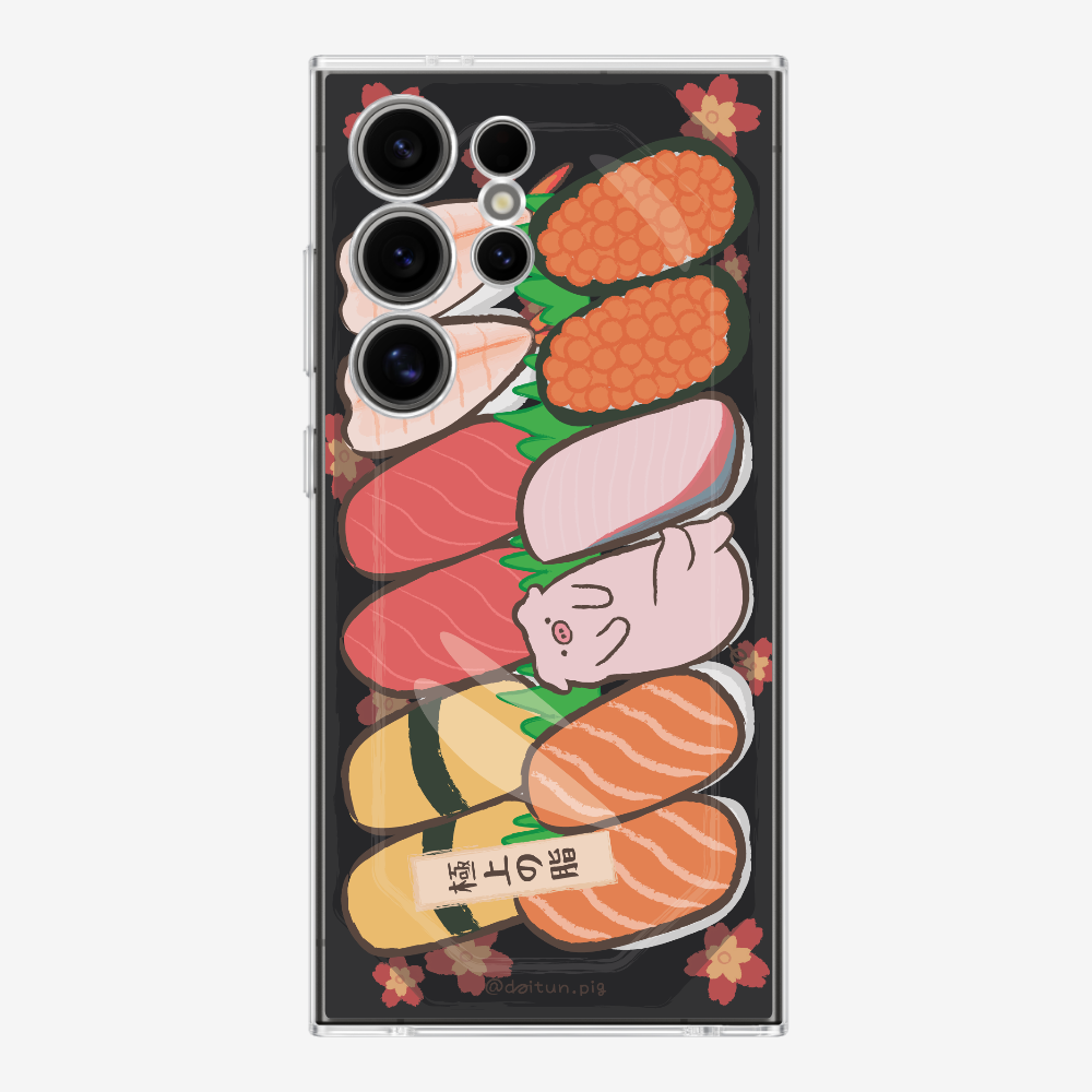 Daitun Pig Sushi Bento Phone Case