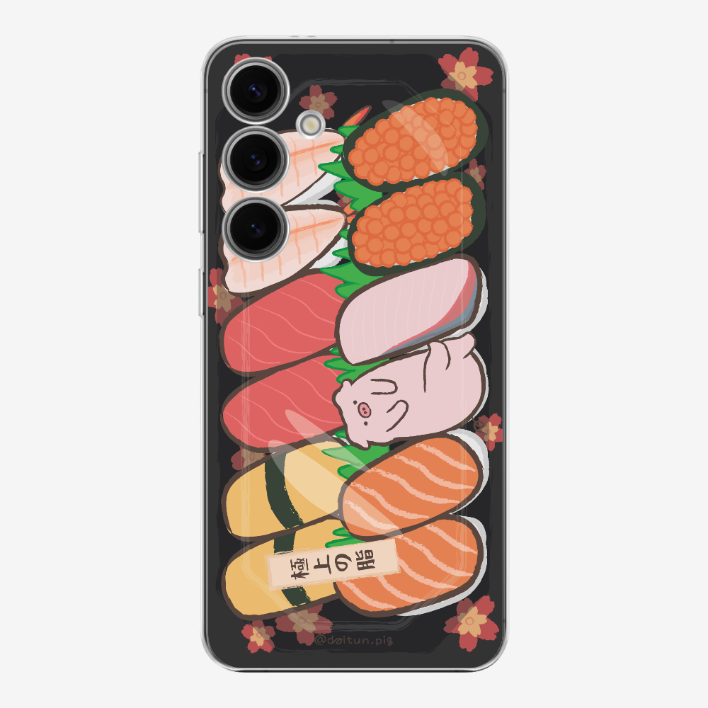 Daitun Pig Sushi Bento Phone Case