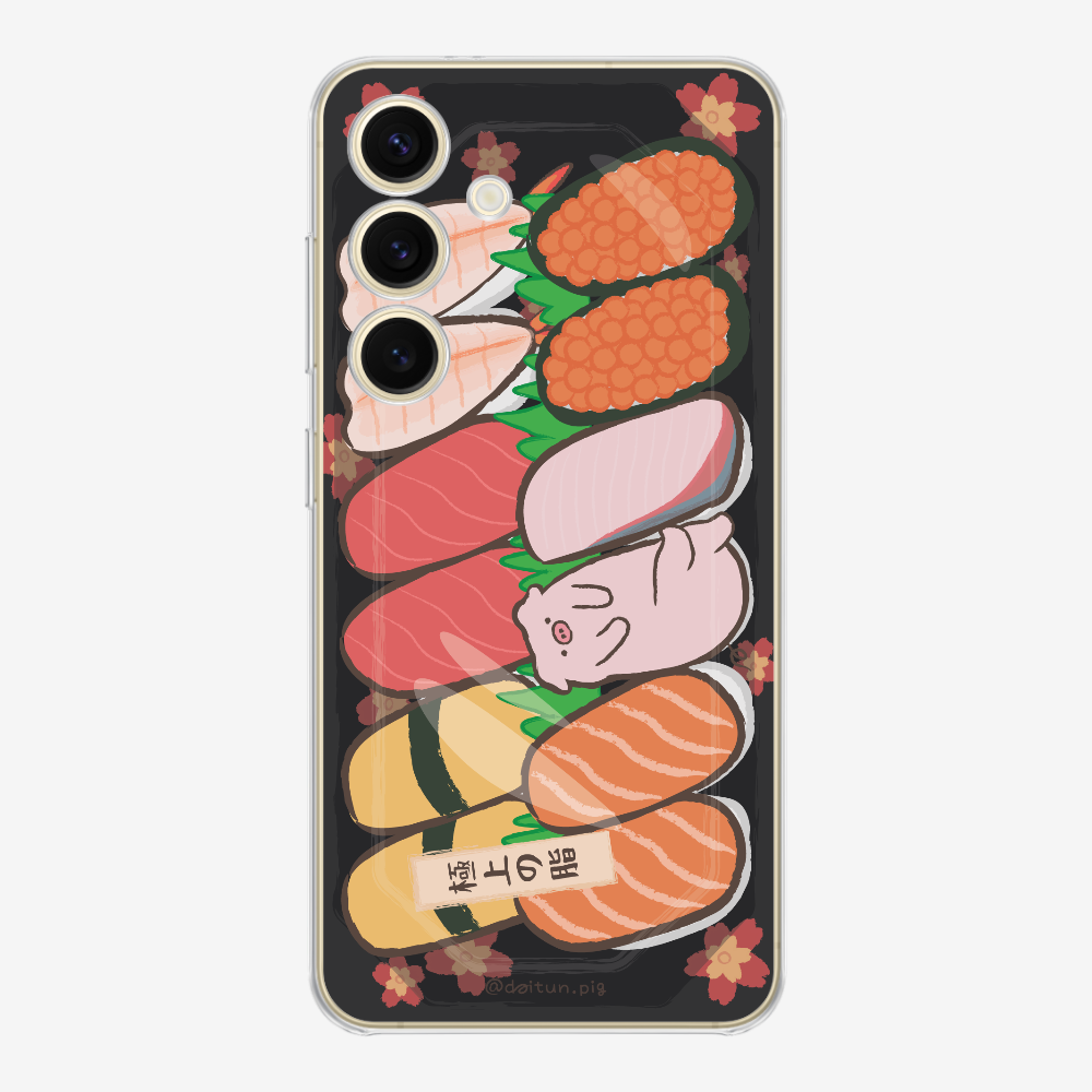 Daitun Pig Sushi Bento Phone Case