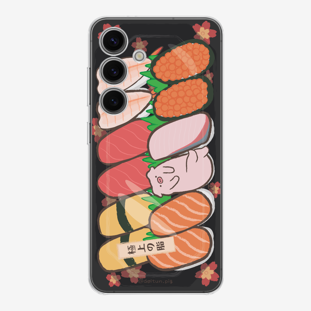 Daitun Pig Sushi Bento Phone Case