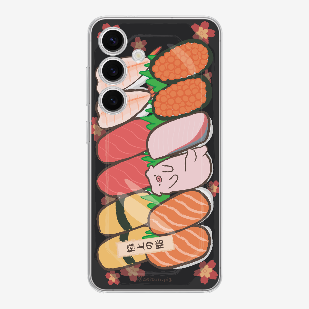 Daitun Pig Sushi Bento Phone Case