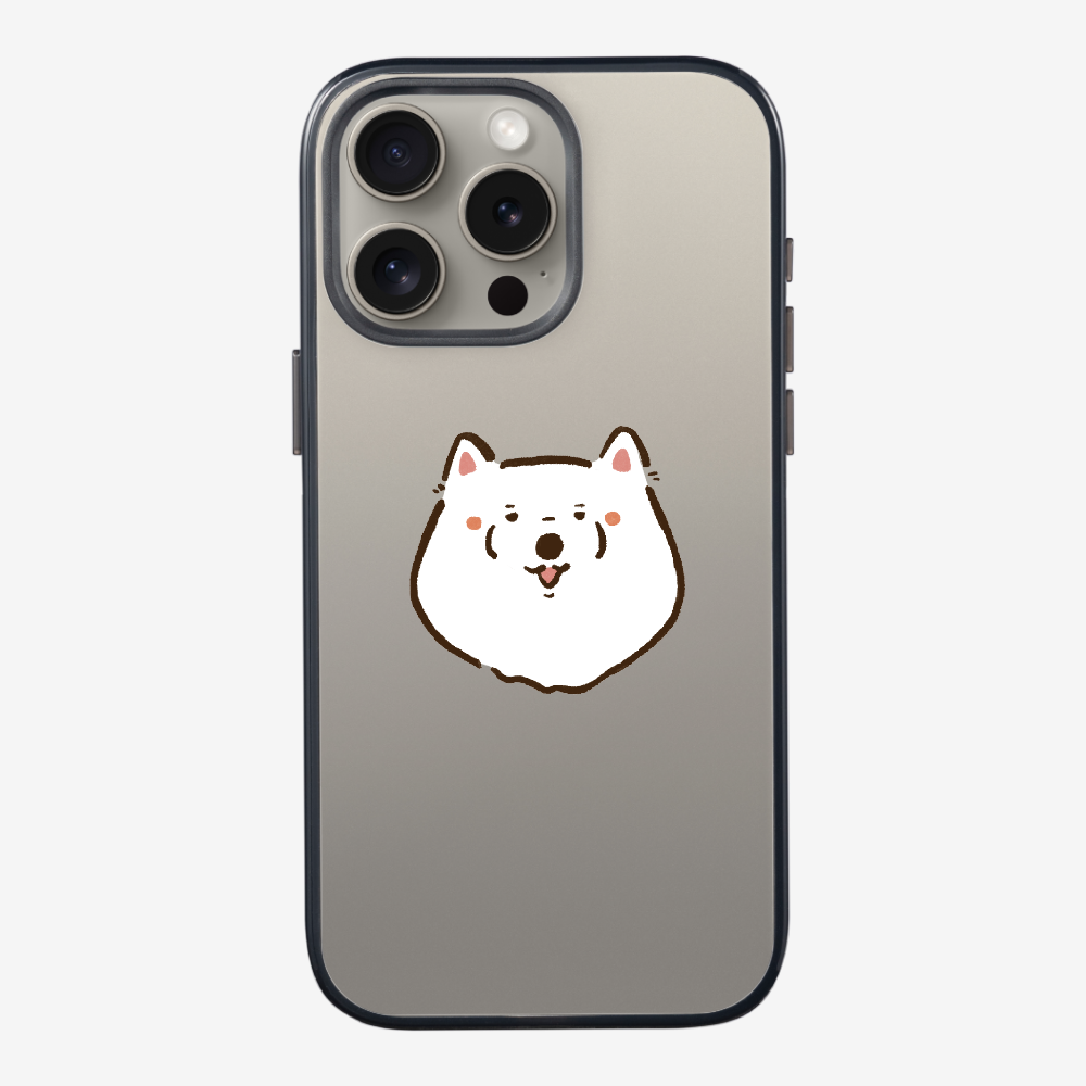 Russia Samoyed Phone Case