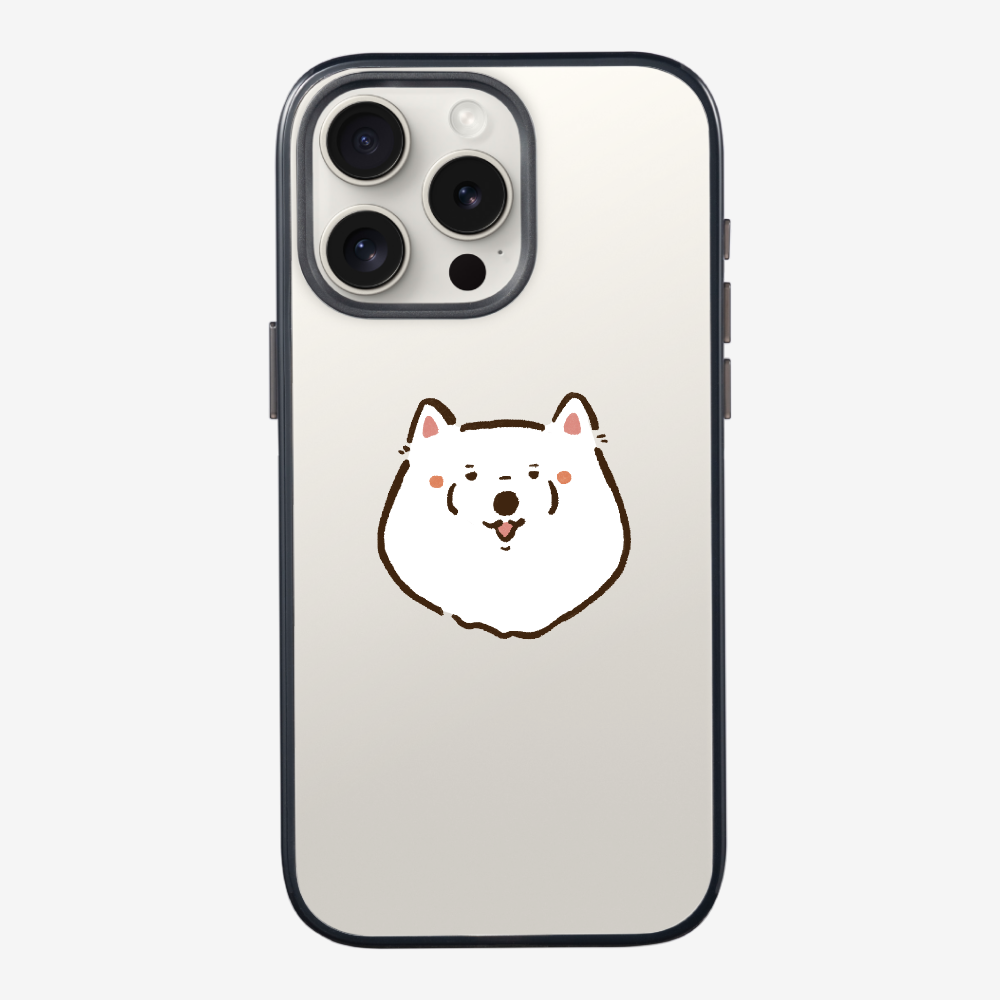 Russia Samoyed Phone Case