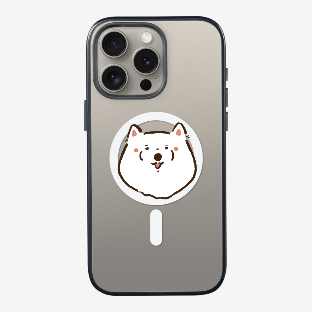 Russia Samoyed Phone Case