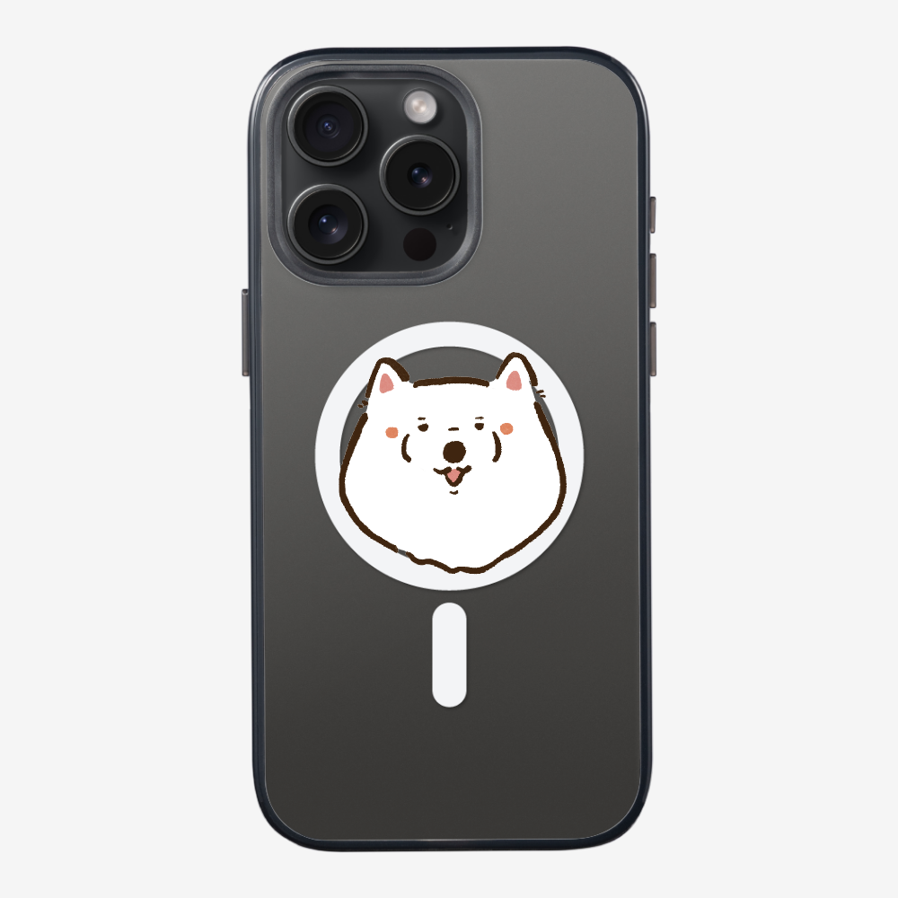 Russia Samoyed Phone Case