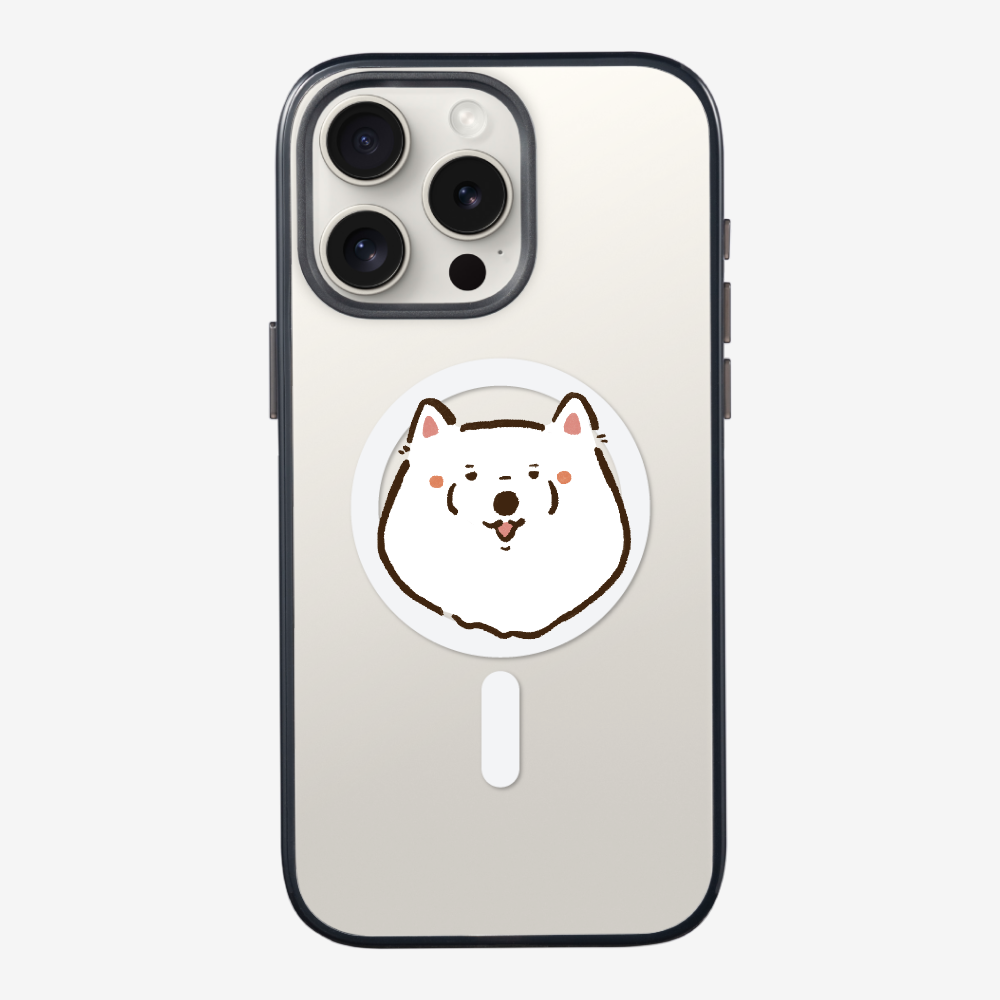 Russia Samoyed Phone Case