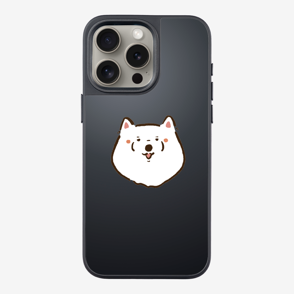 Russia Samoyed Phone Case