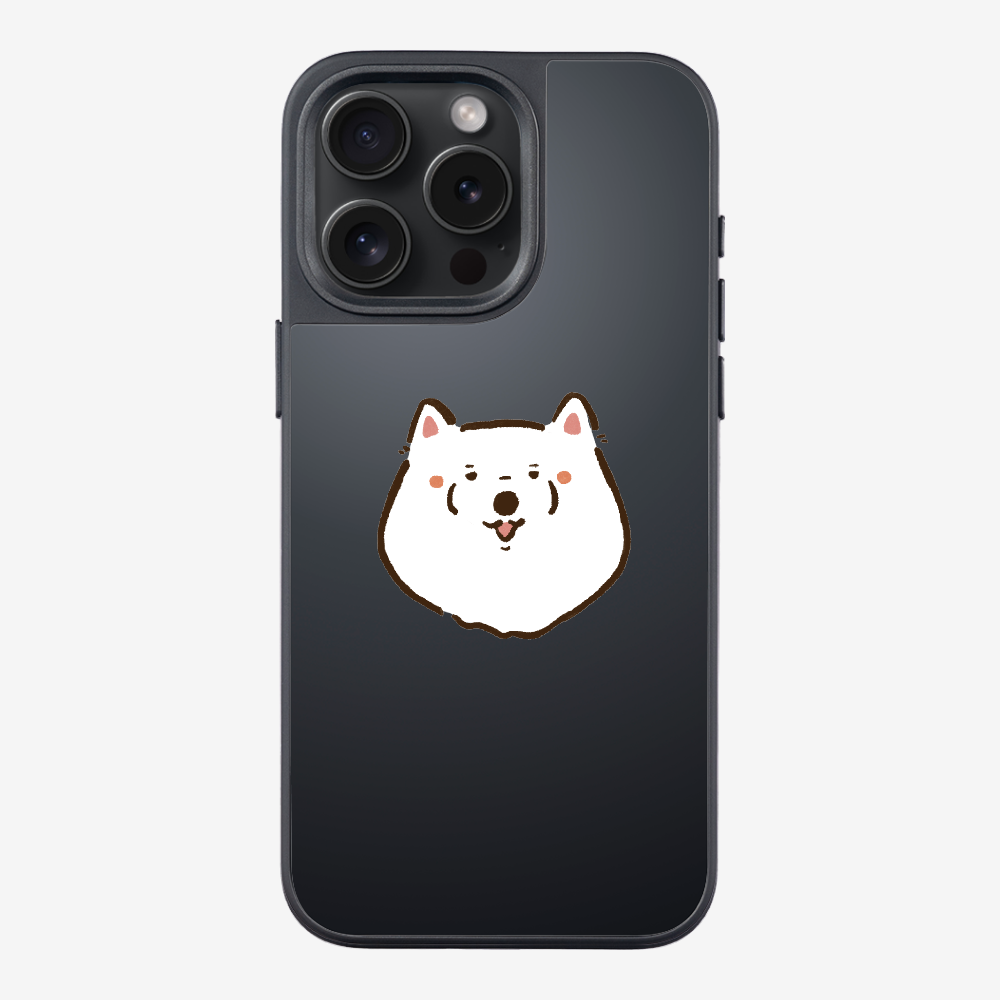 Russia Samoyed Phone Case