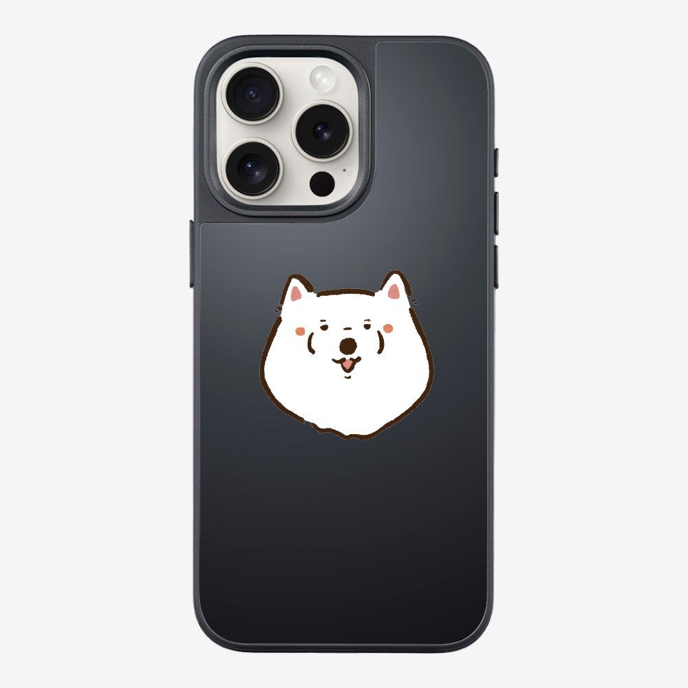 Russia Samoyed Phone Case