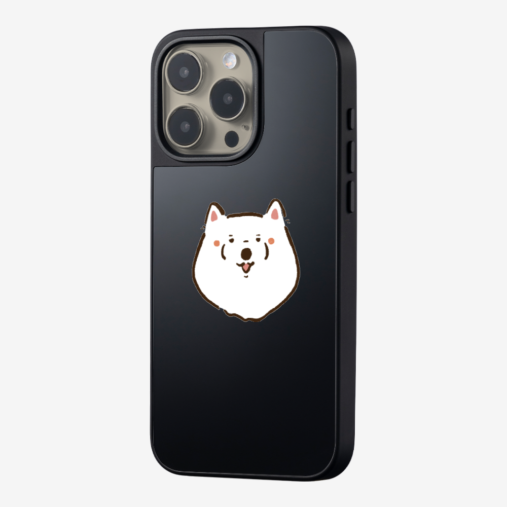 Russia Samoyed Phone Case