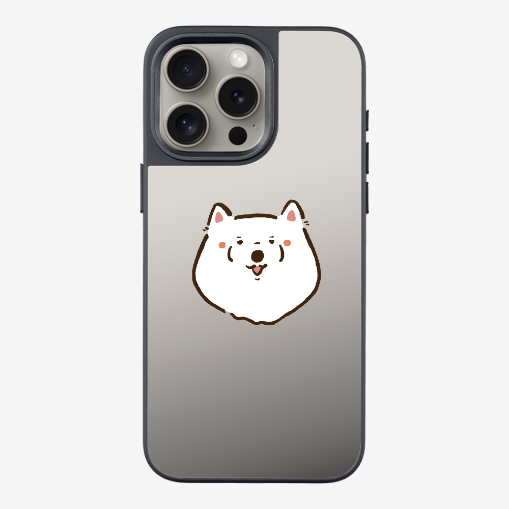 Russia Samoyed Phone Case