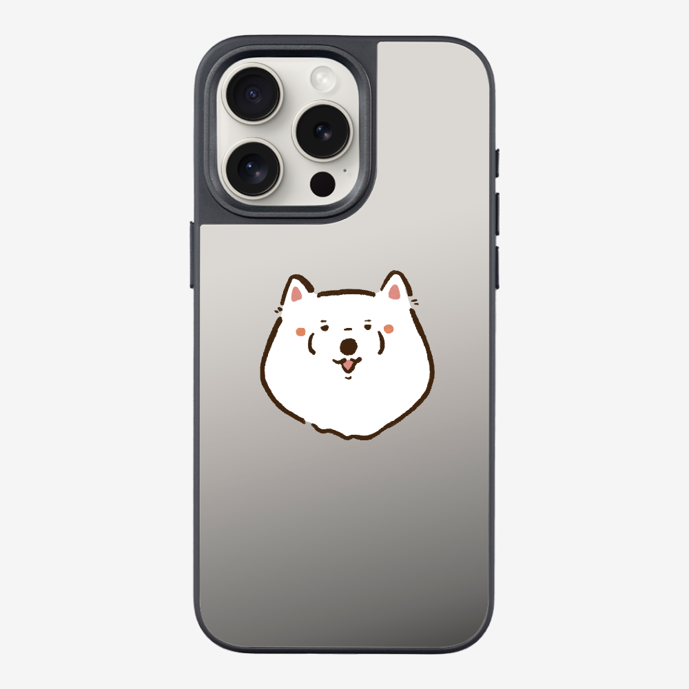 Russia Samoyed Phone Case