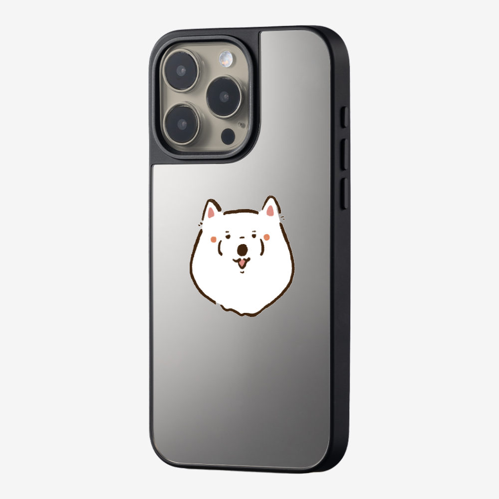 Russia Samoyed Phone Case