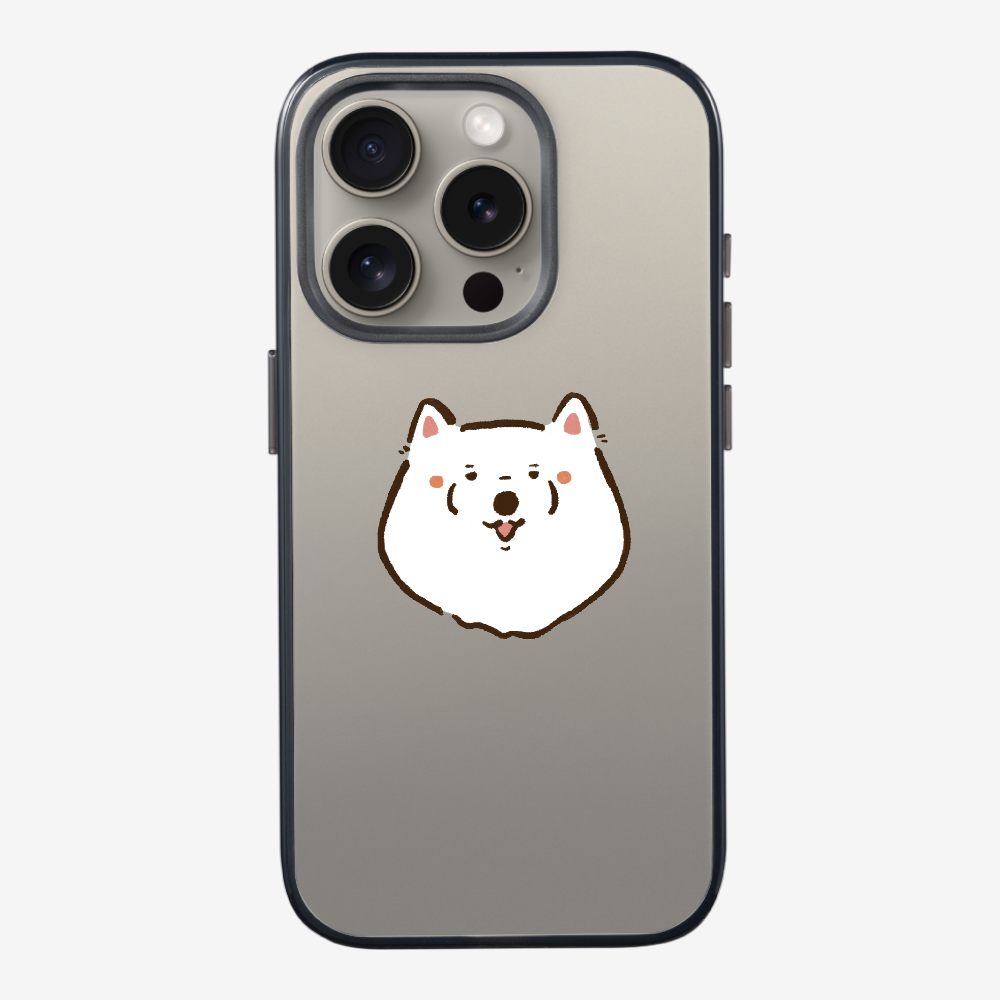 Russia Samoyed Phone Case