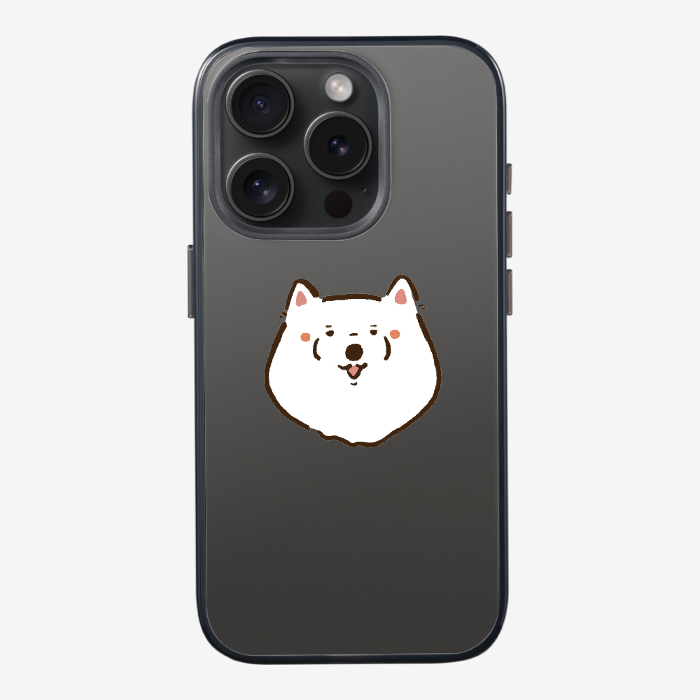 Russia Samoyed Phone Case