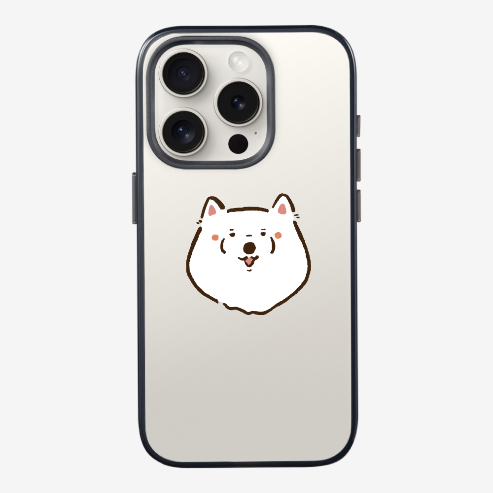 Russia Samoyed Phone Case