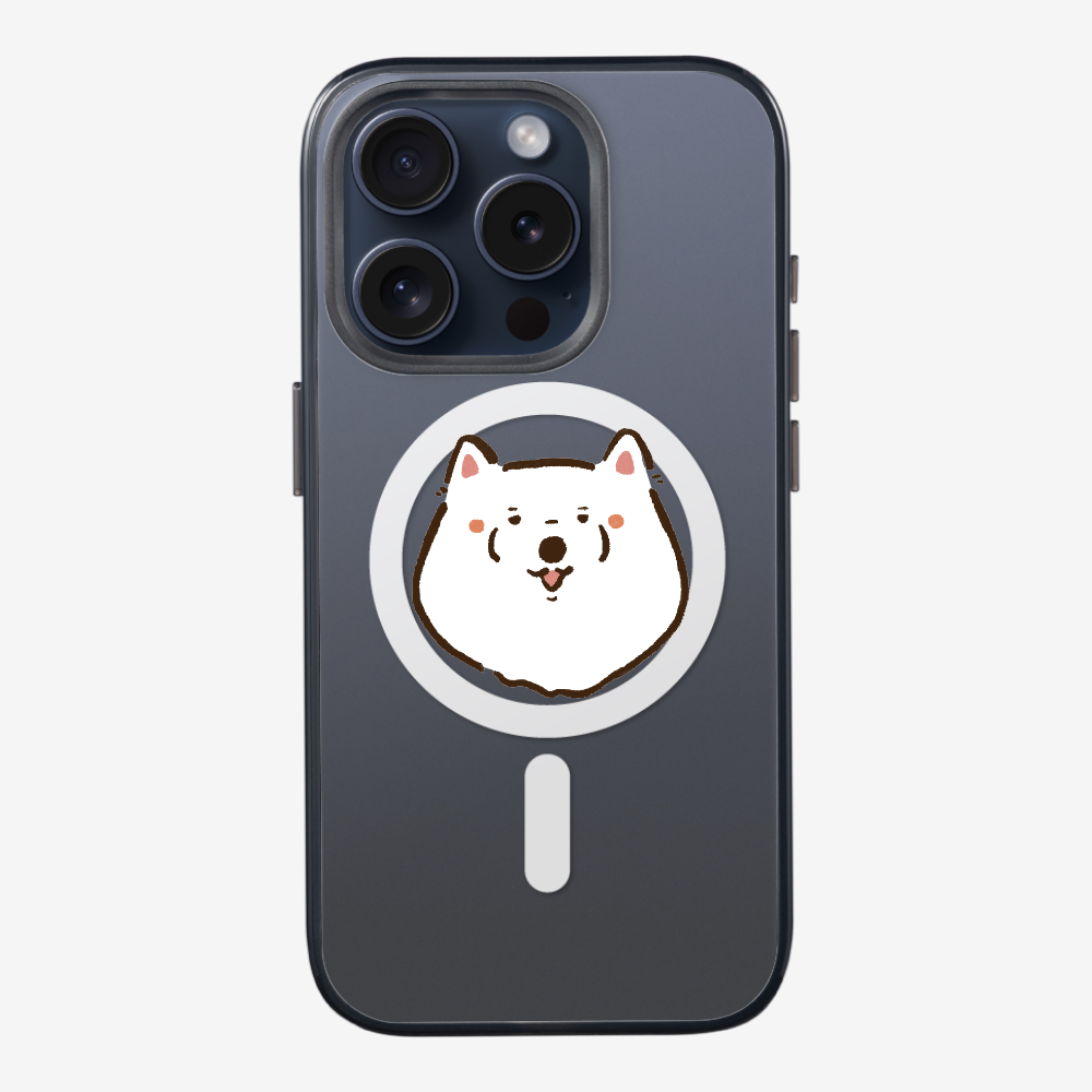 Russia Samoyed Phone Case