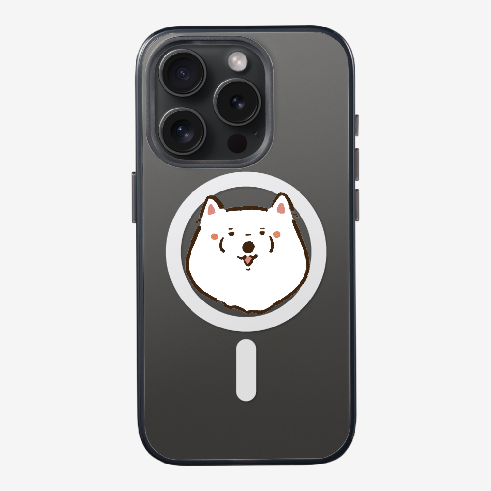 Russia Samoyed Phone Case