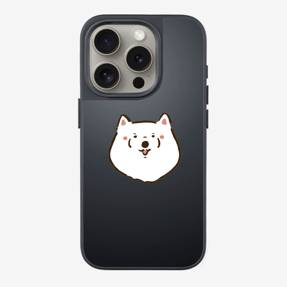 Russia Samoyed Phone Case