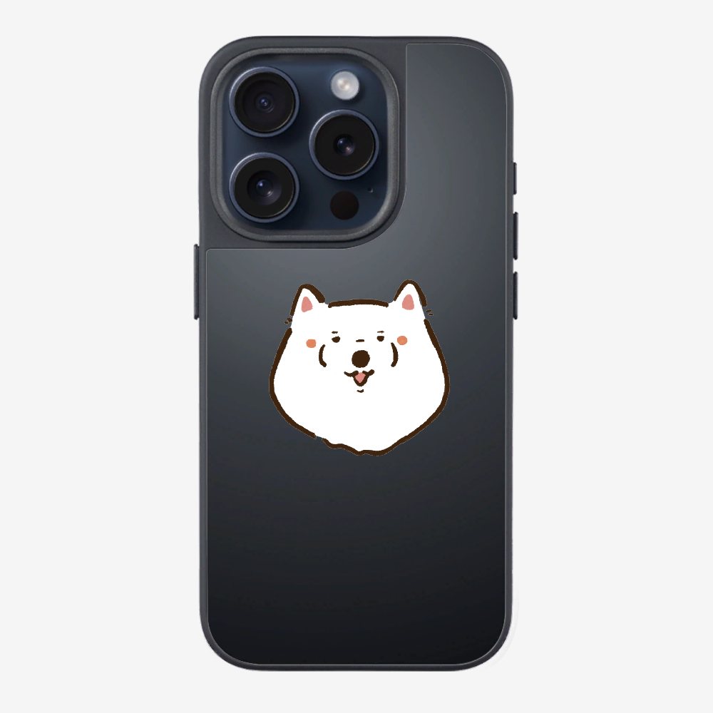 Russia Samoyed Phone Case