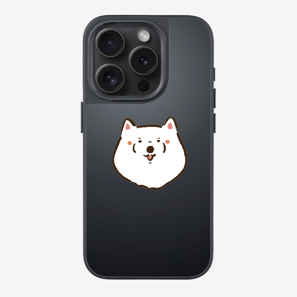 Russia Samoyed Phone Case