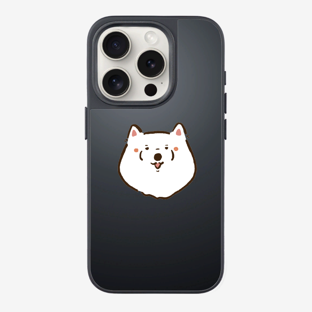 Russia Samoyed Phone Case