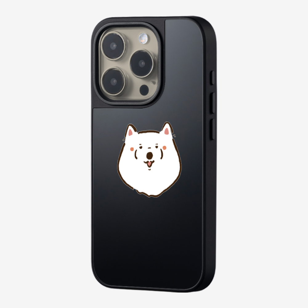 Russia Samoyed Phone Case