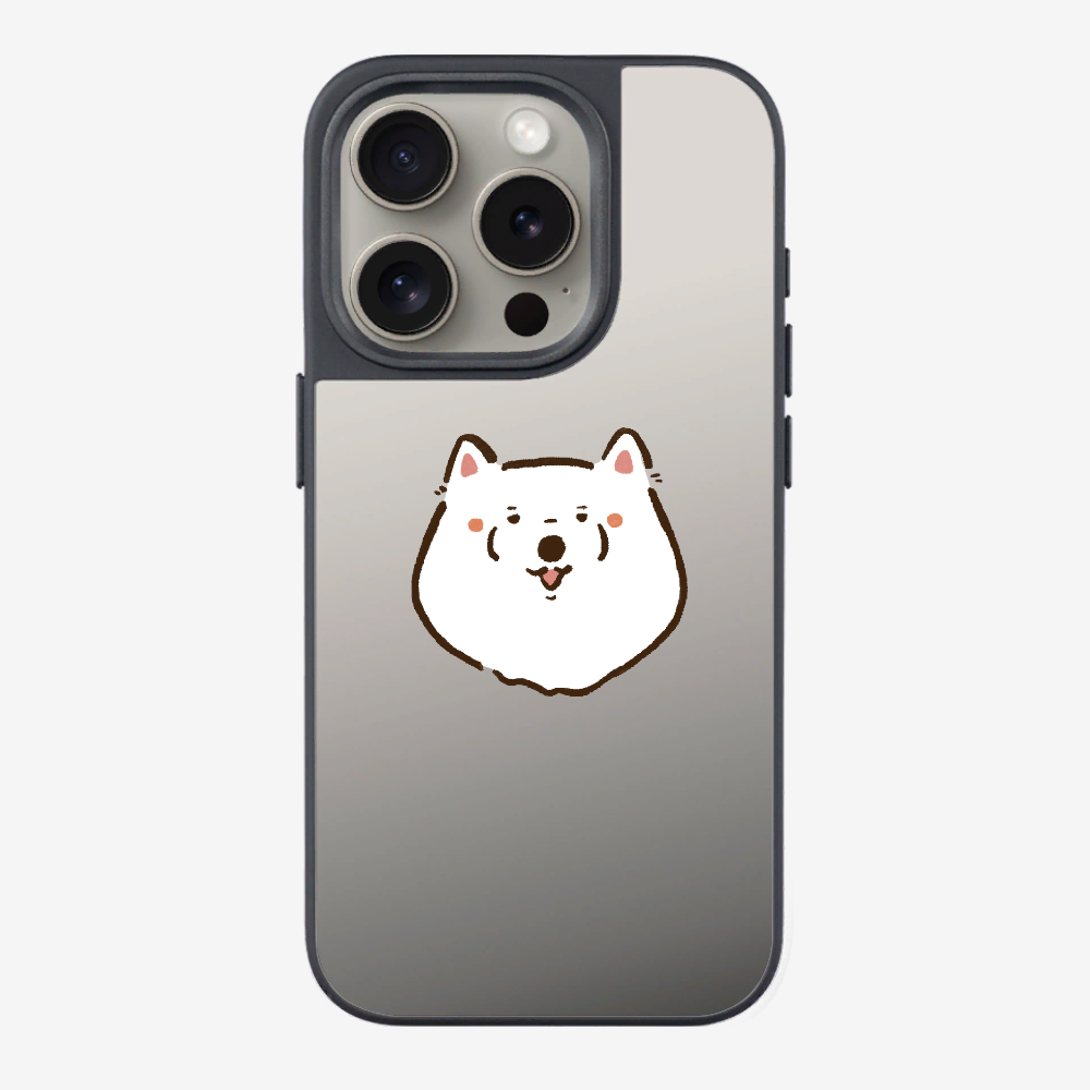 Russia Samoyed Phone Case