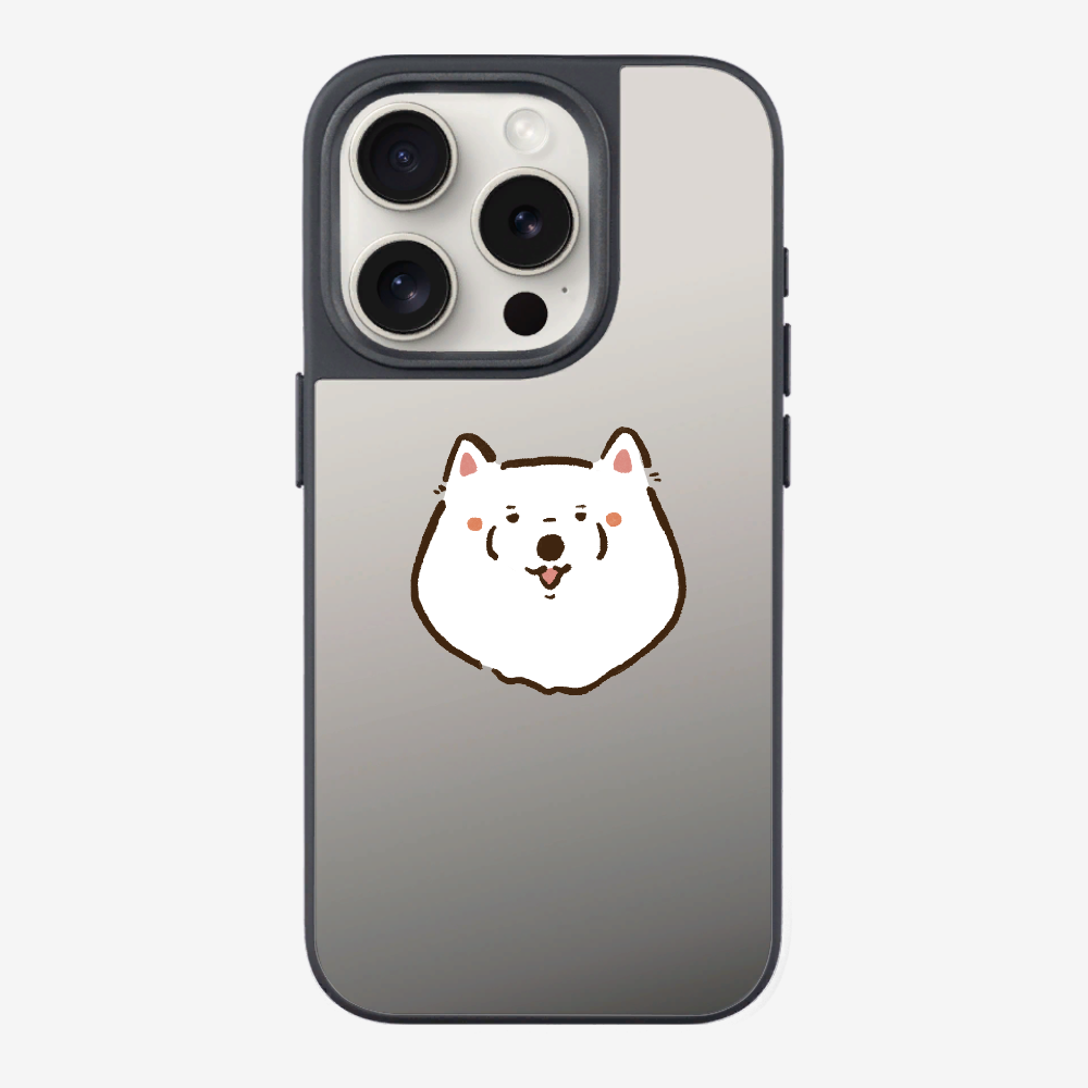 Russia Samoyed Phone Case