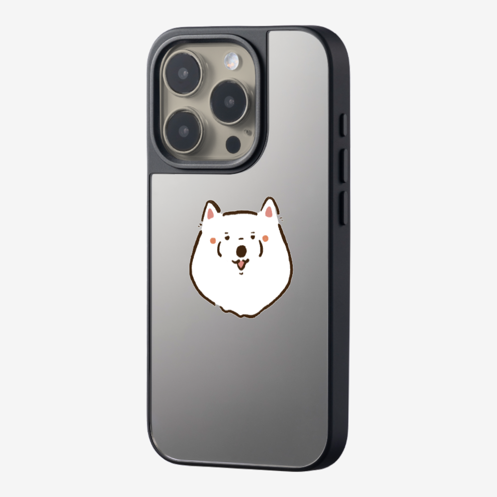 Russia Samoyed Phone Case