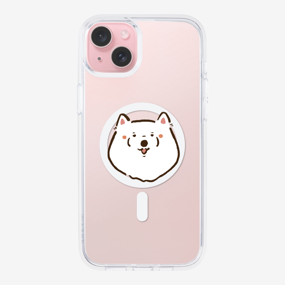 Russia Samoyed Phone Case