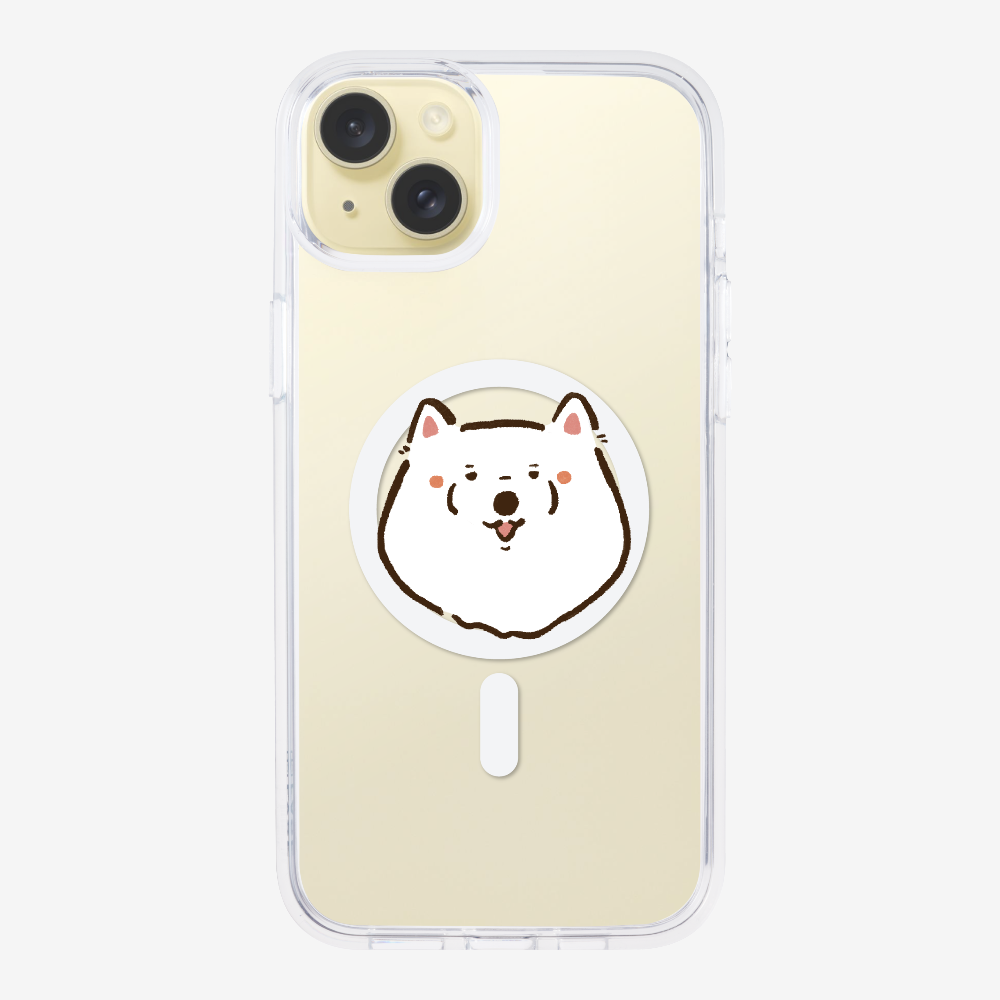 Russia Samoyed Phone Case