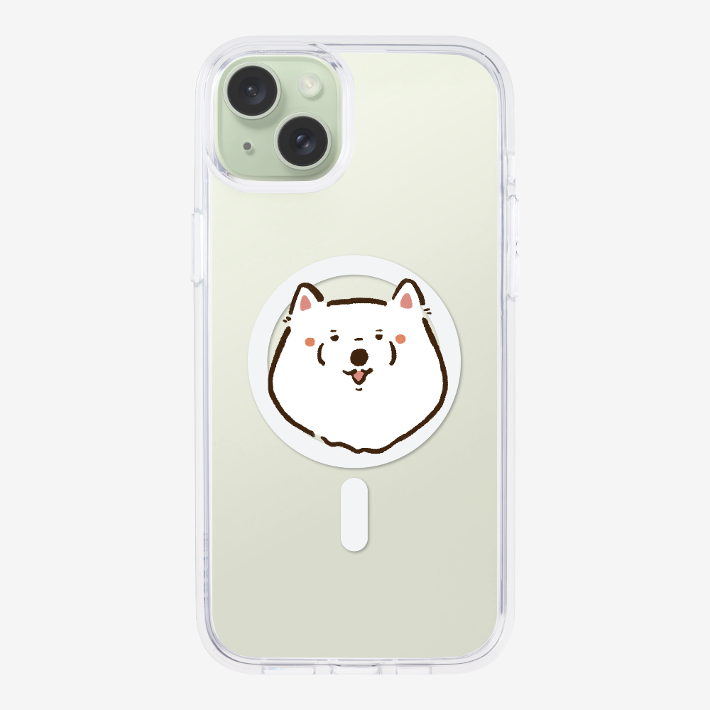 Russia Samoyed Phone Case