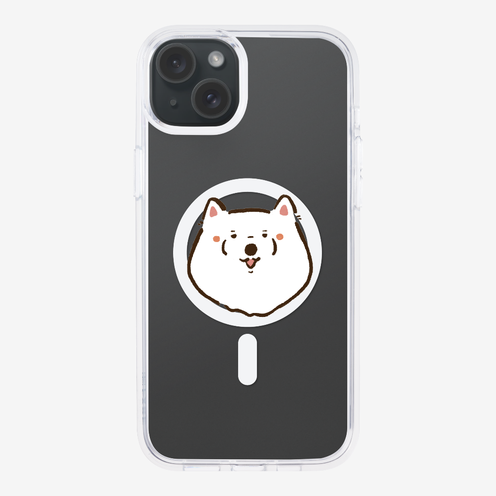 Russia Samoyed Phone Case