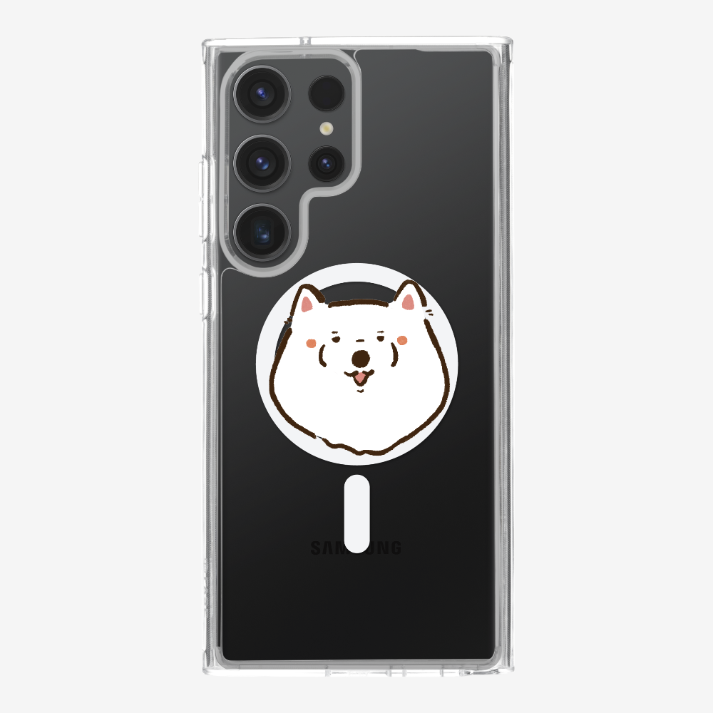 Russia Samoyed Phone Case