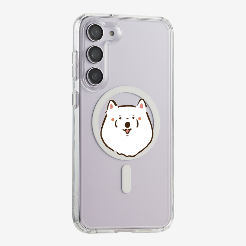 Russia Samoyed Phone Case