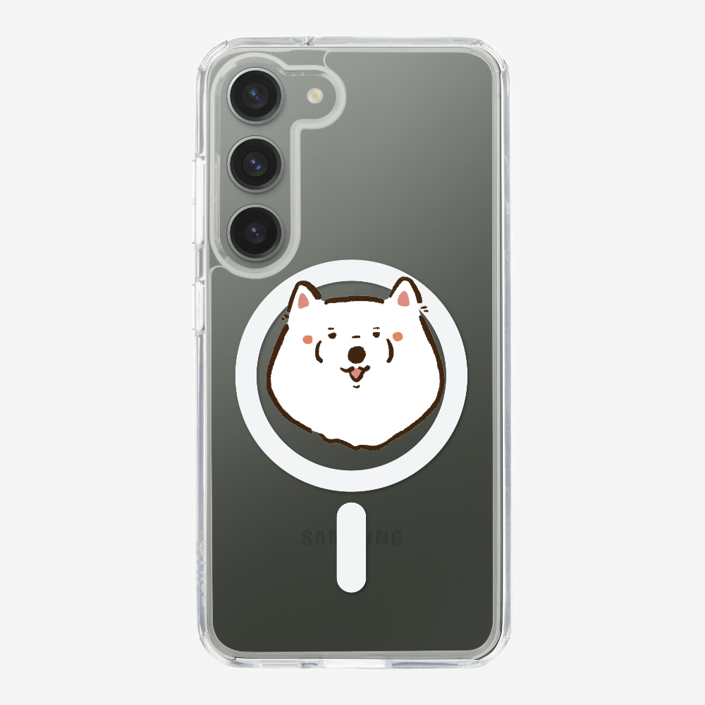 Russia Samoyed Phone Case