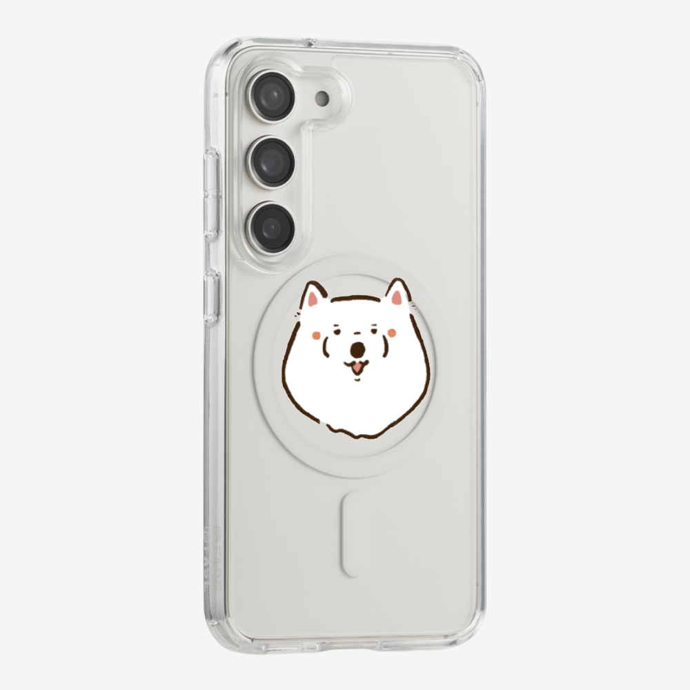 Russia Samoyed Phone Case