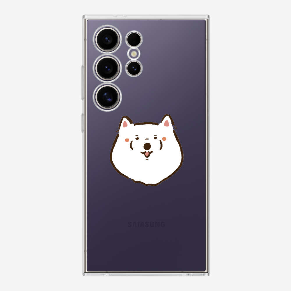 Russia Samoyed Phone Case