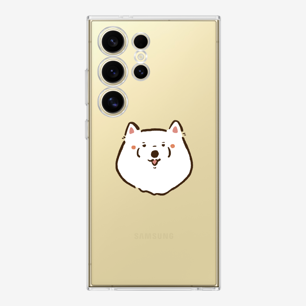 Russia Samoyed Phone Case