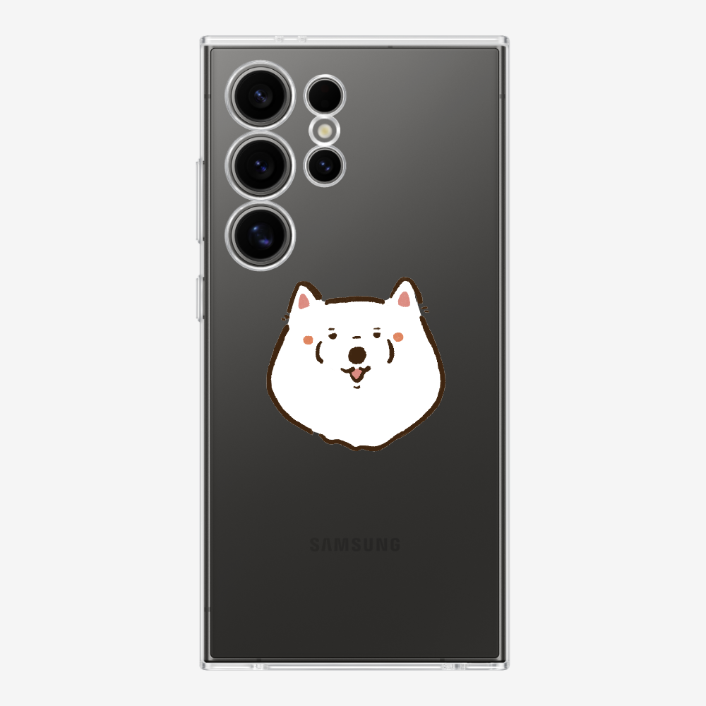 Russia Samoyed Phone Case