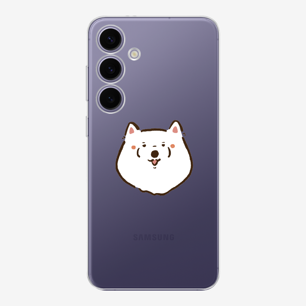 Russia Samoyed Phone Case