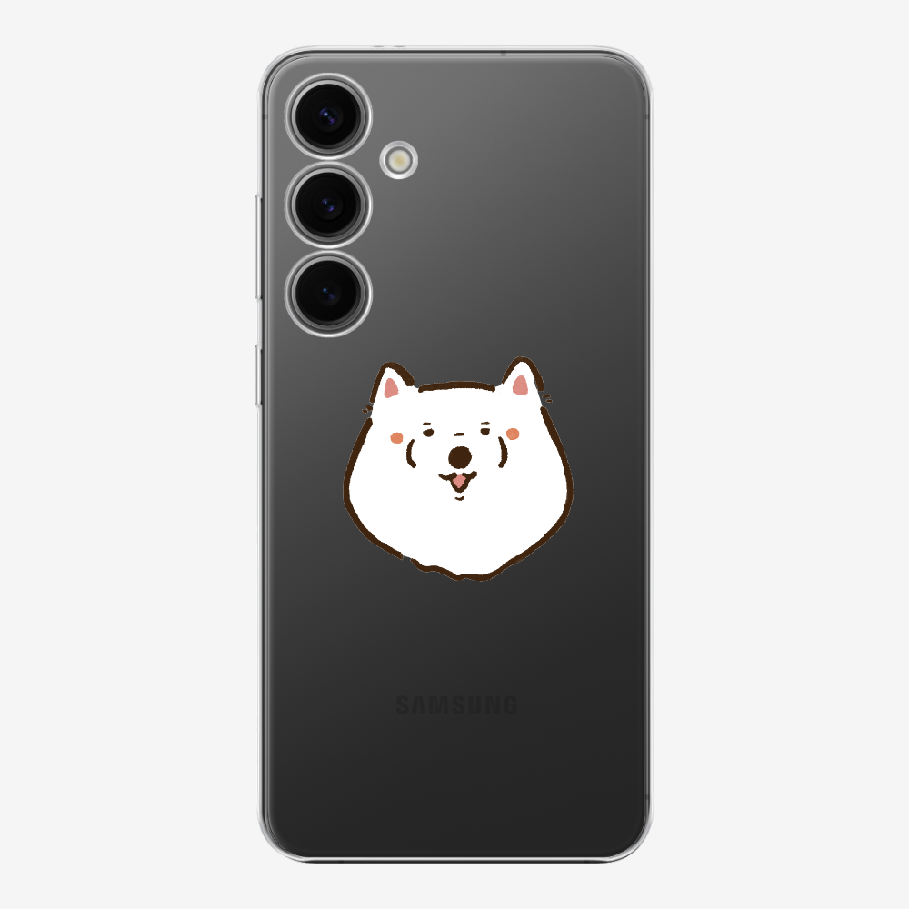 Russia Samoyed Phone Case