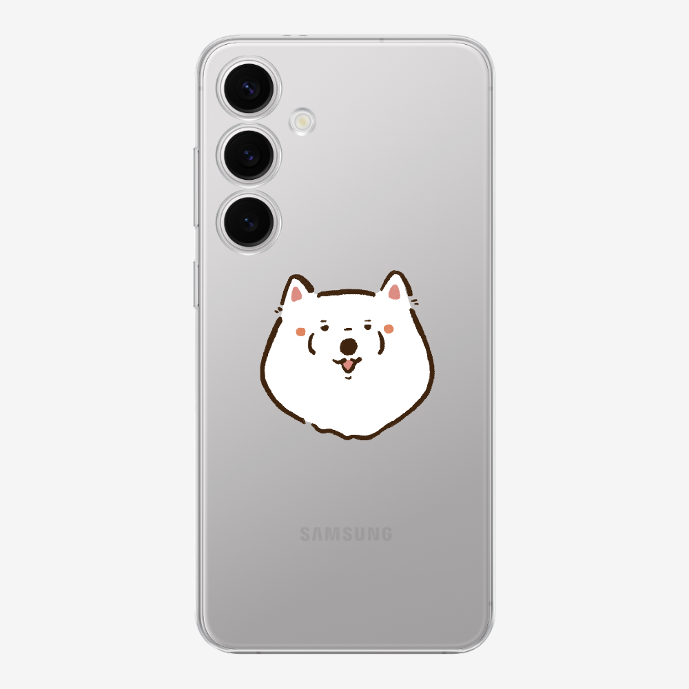 Russia Samoyed Phone Case