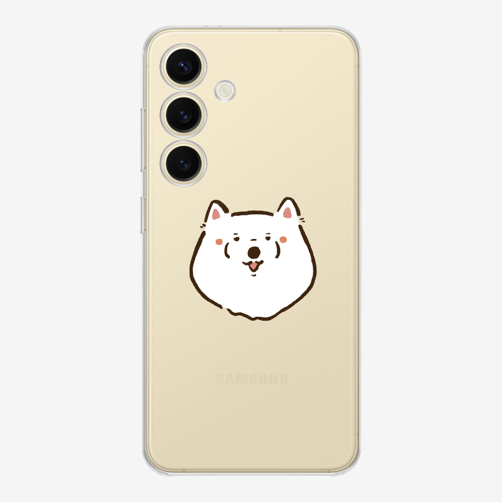 Russia Samoyed Phone Case