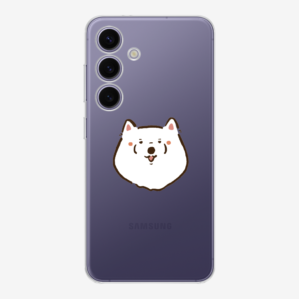 Russia Samoyed Phone Case