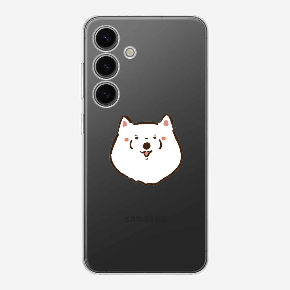 Russia Samoyed Phone Case