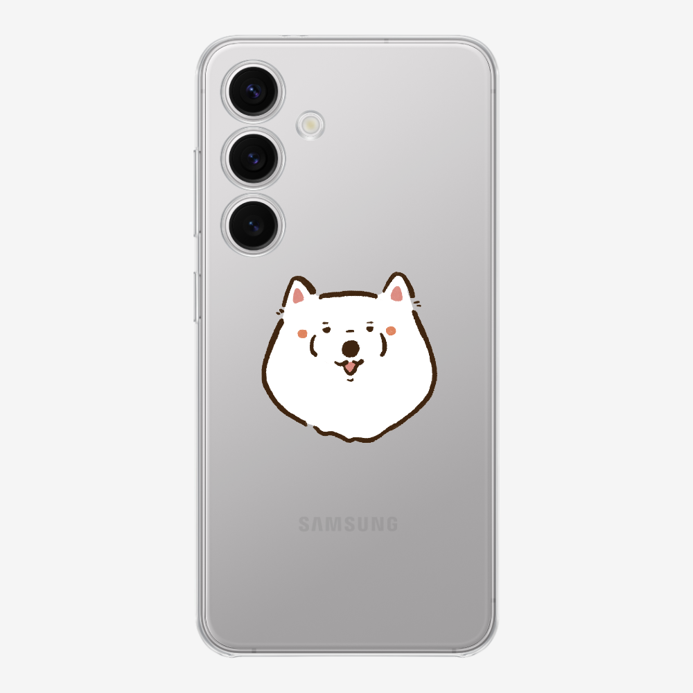 Russia Samoyed Phone Case