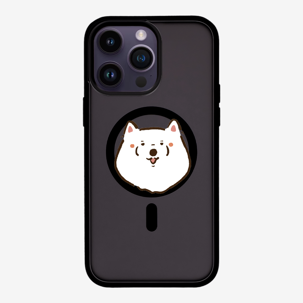 Russia Samoyed Phone Case